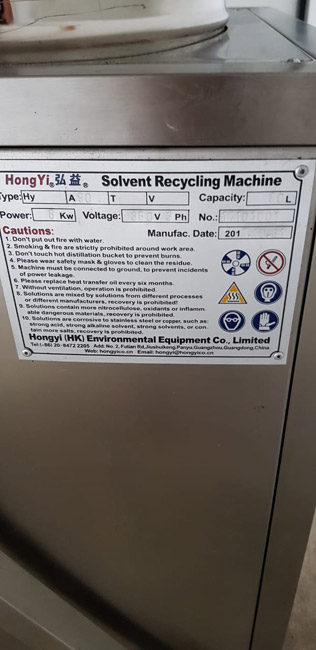 solvent_recovery_machine_10